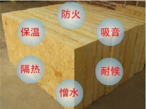 外墻專(zhuān)用巖棉板廠家